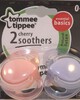 Tommee Tippee Latex Cherry Soothers 0-6 months (2 Pack) image number 2